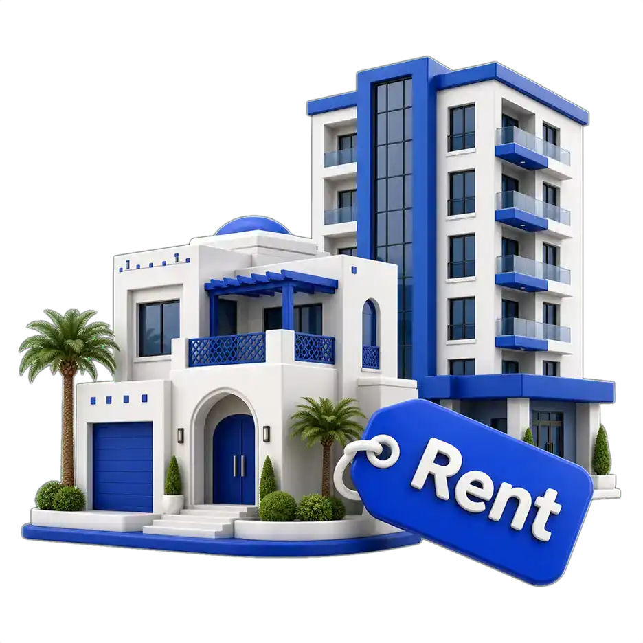 شقق سكنية